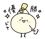 844151270