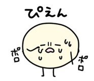 844151271