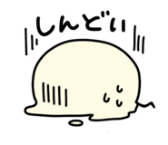 844151272