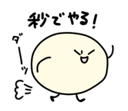 844151275