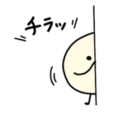 844151280