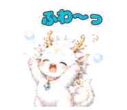 844151342