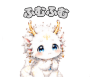 844151352
