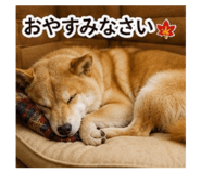 844151367