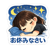 844151447