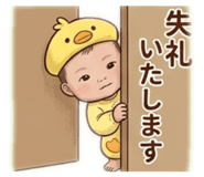 844151466