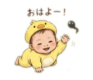 844151481
