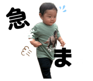 844151503
