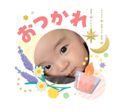 844151572