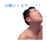 844151582