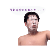 844151583