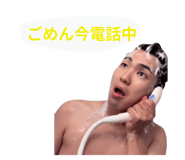844151586