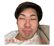 844151592