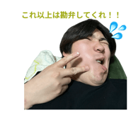 844151600