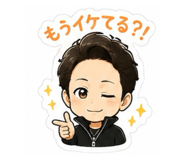 844151775