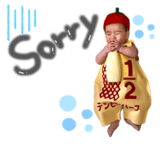 844151913