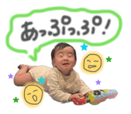 844151919