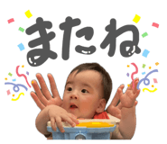 844151931
