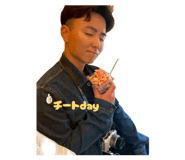 844151941