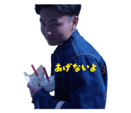 844151951