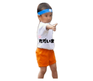 844151958