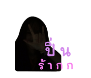 844152028
