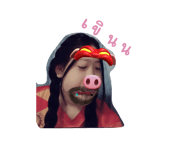 844152030