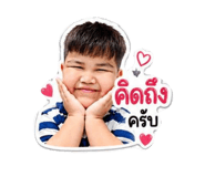 844152092
