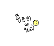 844152120