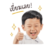 844152123