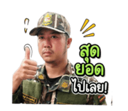 844152138