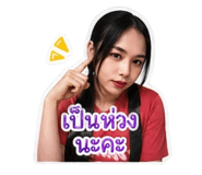 844152212