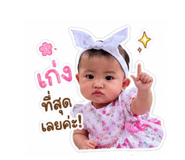 844152377