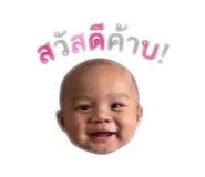 844152393