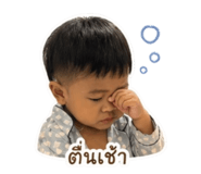 844152488