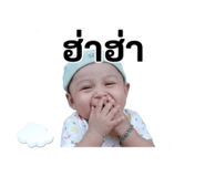 844152585