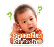 844152593