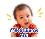 844152594