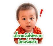 844152597