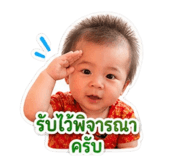 844152599