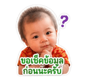 844152606