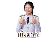 844152634