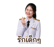 844152640