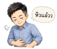 844152699