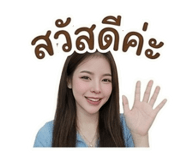 844152825