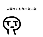 844152890