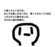 844152894