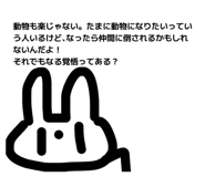 844152896