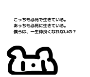 844152897