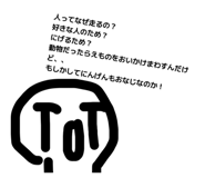 844152902